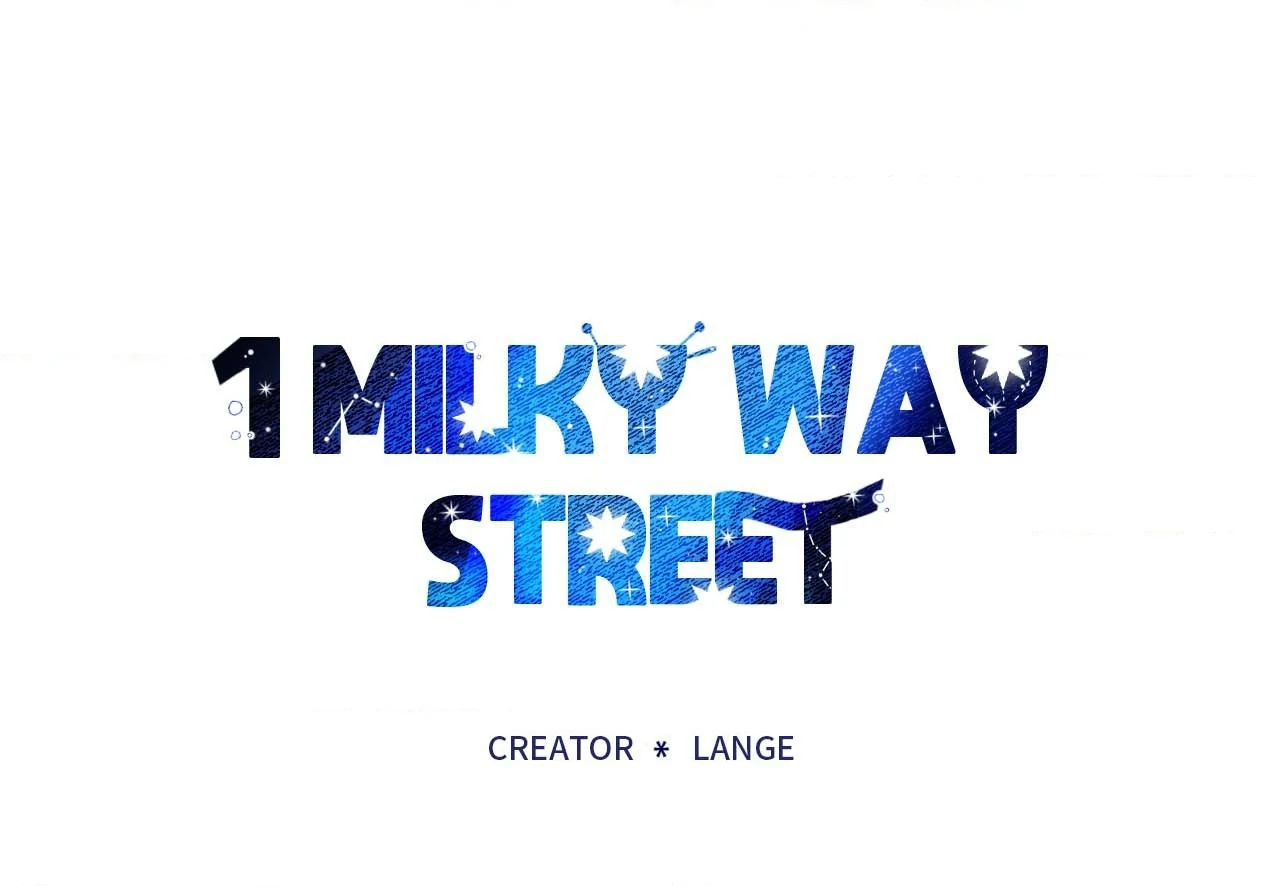 1 Milky Way Street [Official] - Episode 26 manhwa