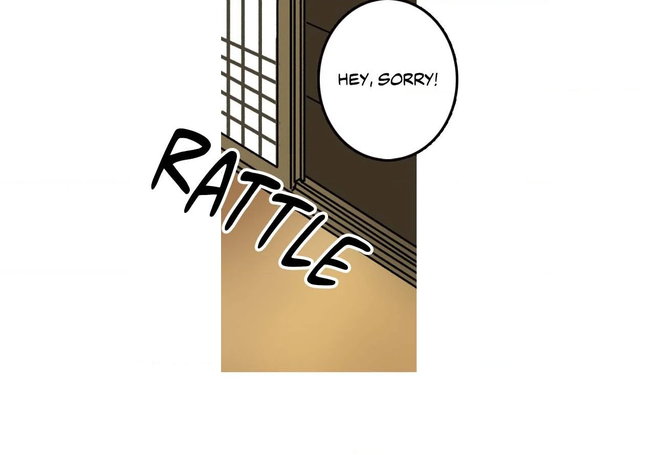 1 Milky Way Street [Official] - Episode 26 manhwa