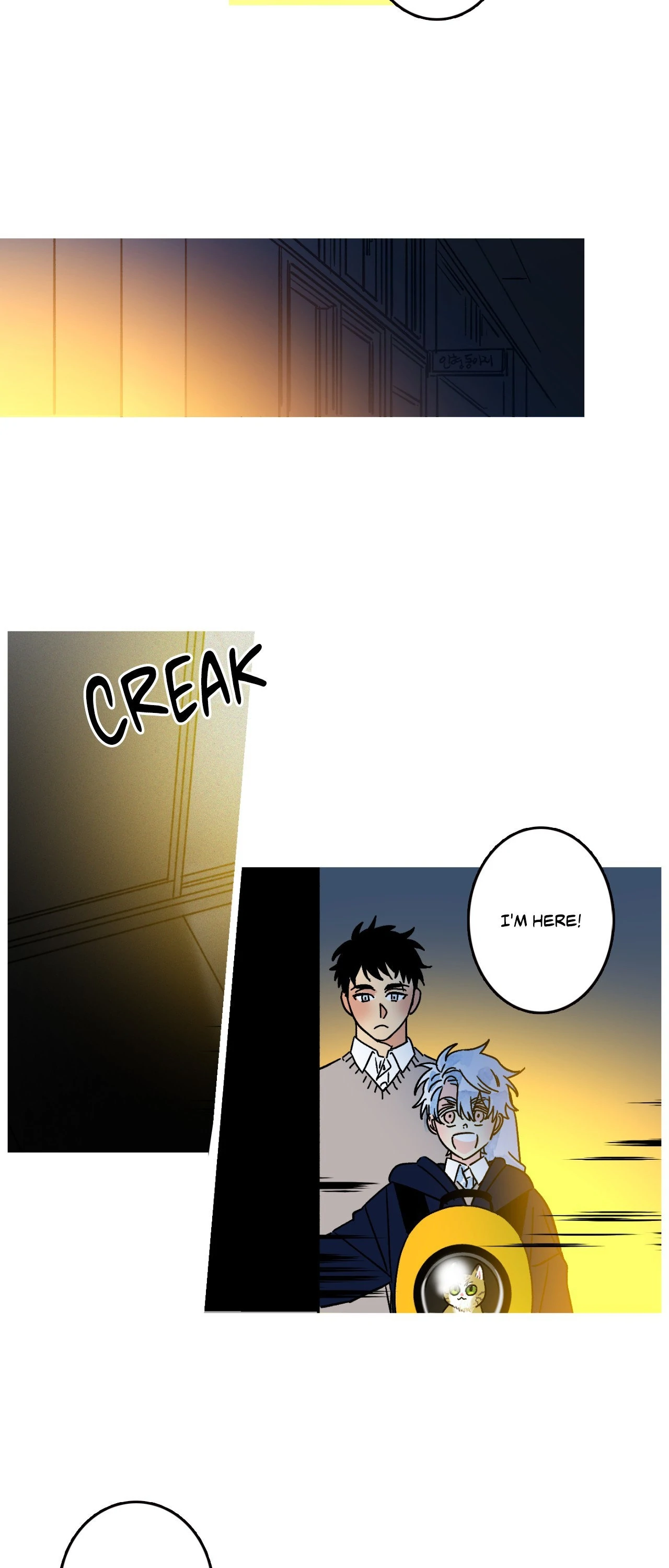 1 Milky Way Street [Official] - Episode 30 manhwa