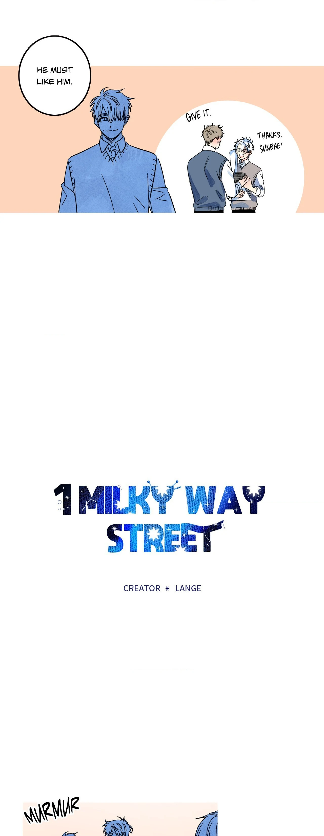 1 Milky Way Street [Official] - Episode 32 manhwa