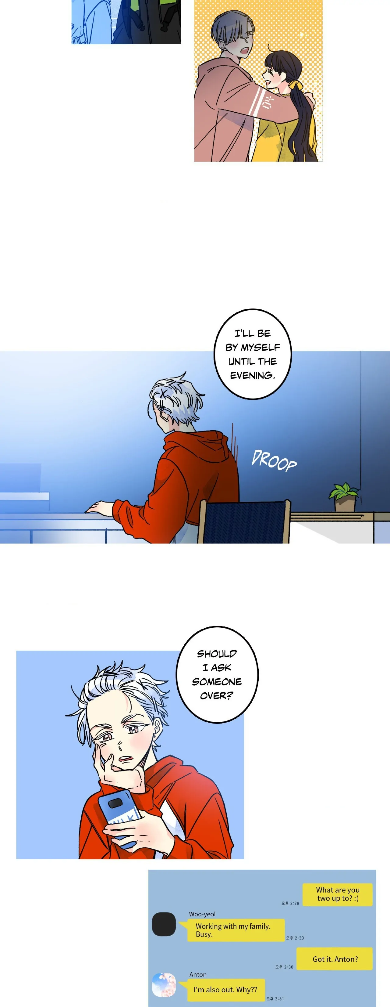 1 Milky Way Street [Official] - Episode 33 manhwa