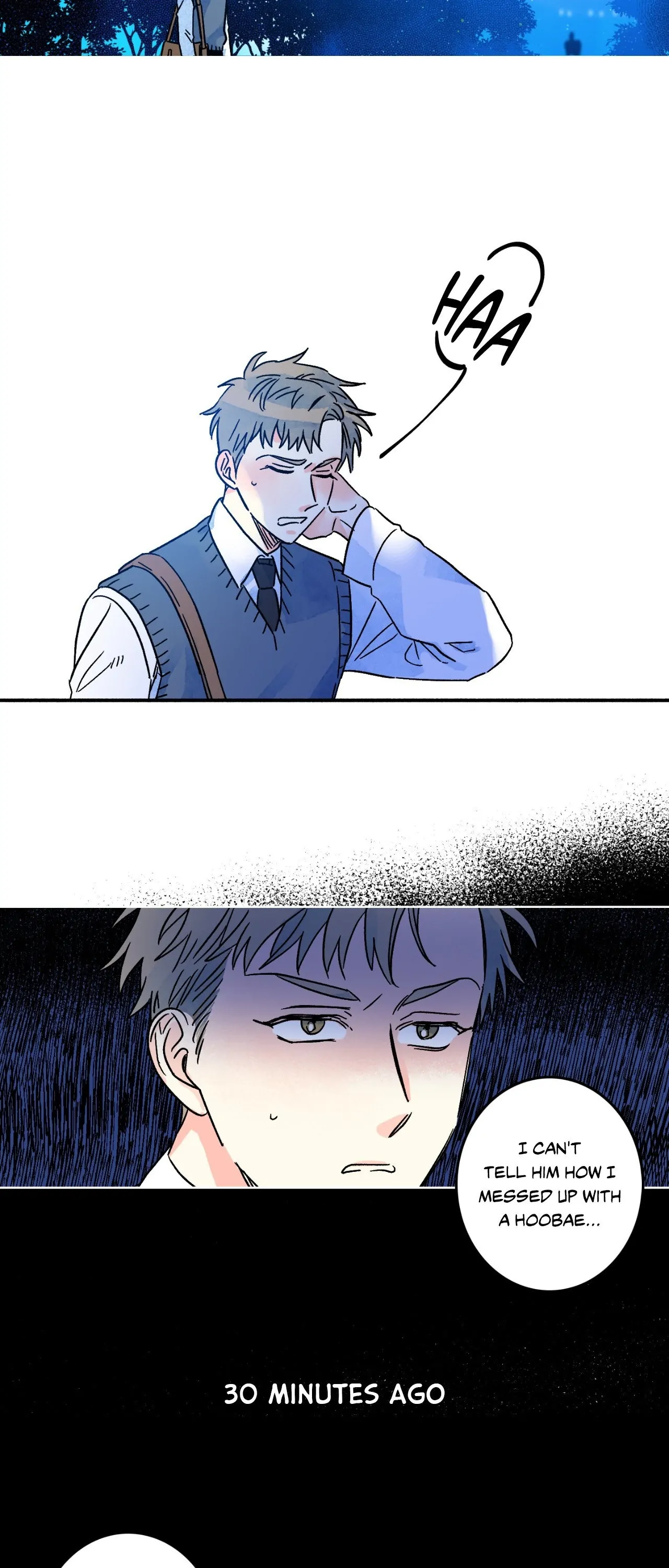 1 Milky Way Street [Official] - Episode 41 manhwa