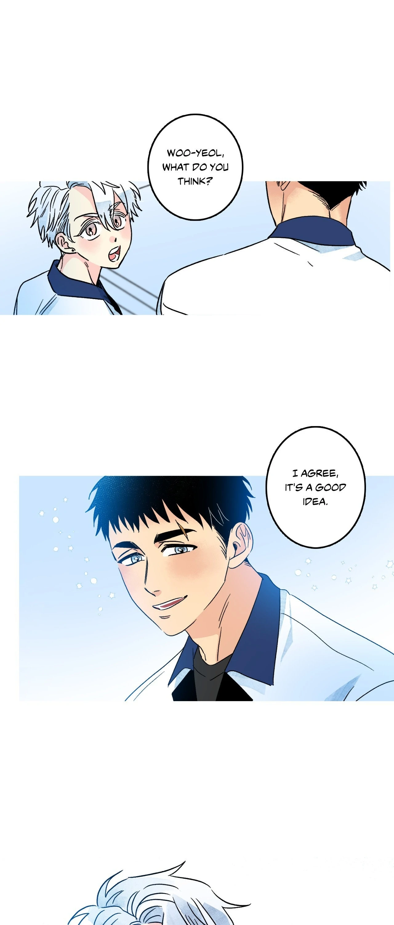 1 Milky Way Street [Official] - Episode 44 manhwa