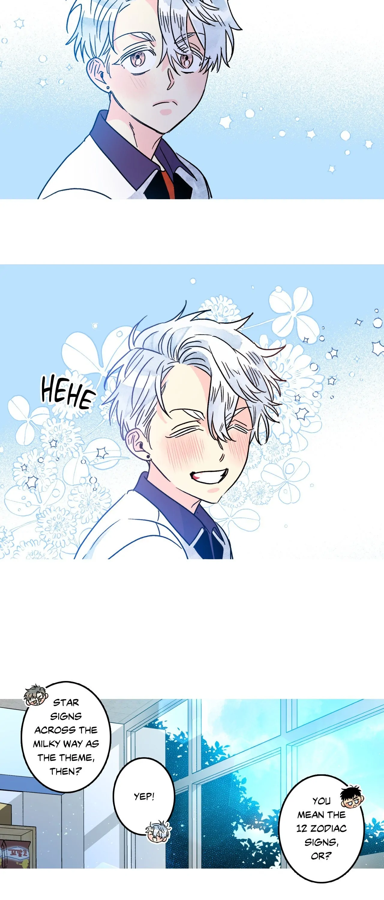 1 Milky Way Street [Official] - Episode 44 manhwa