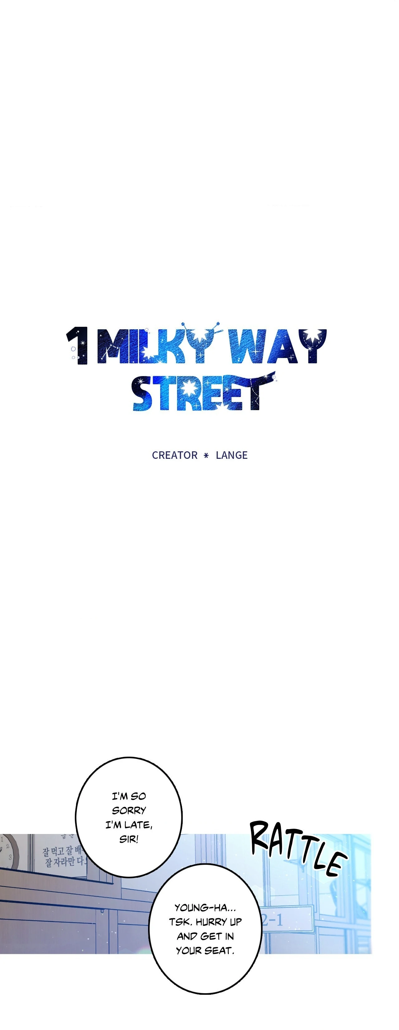 1 Milky Way Street [Official] - Episode 49 manhwa