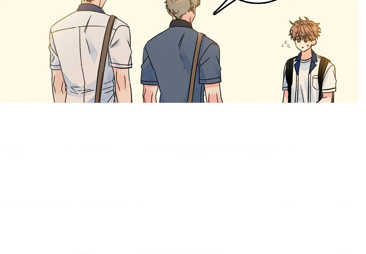 1 Milky Way Street [Official] - Episode 55 manhwa