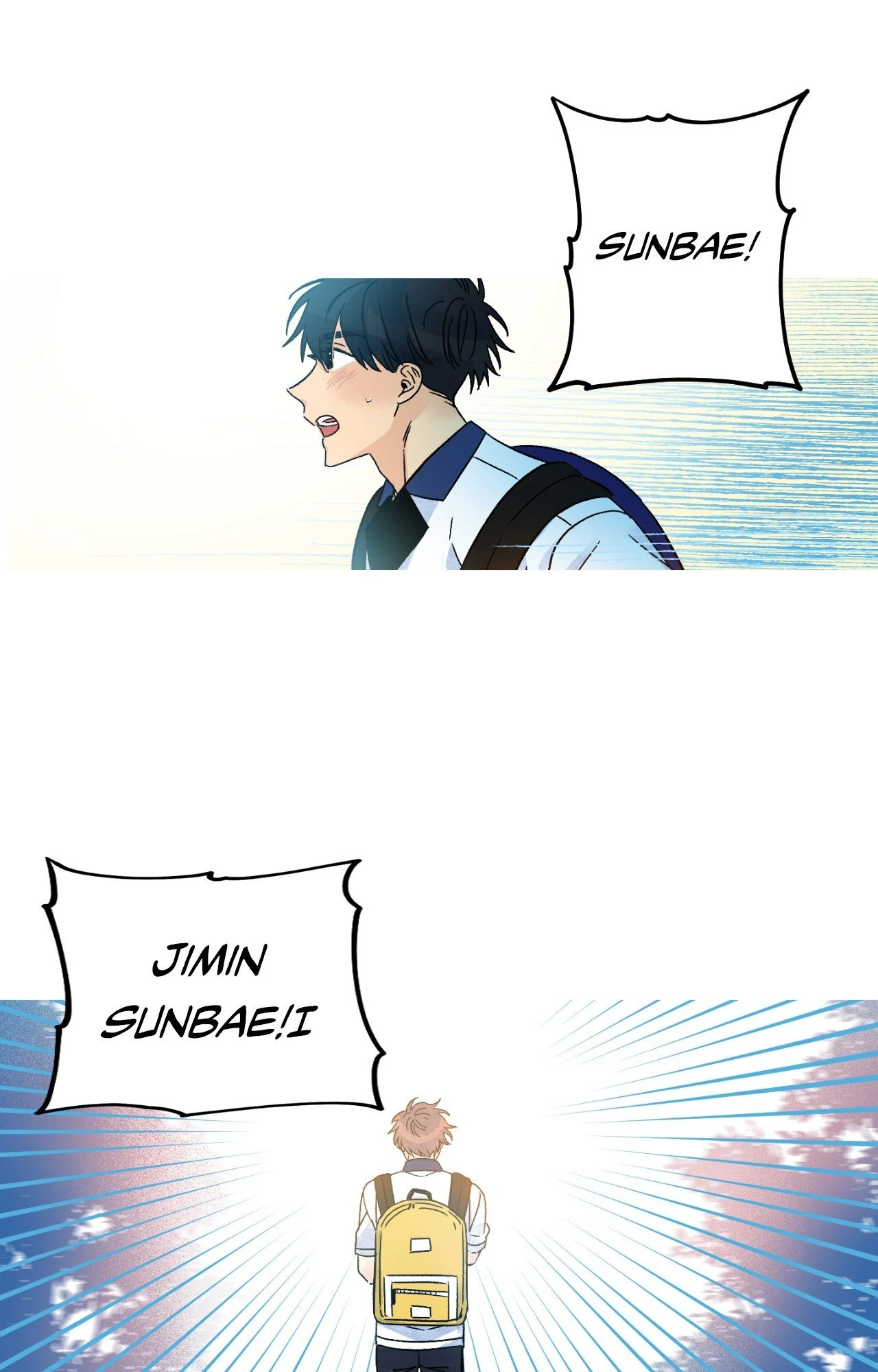 1 Milky Way Street [Official] - Episode 55 manhwa