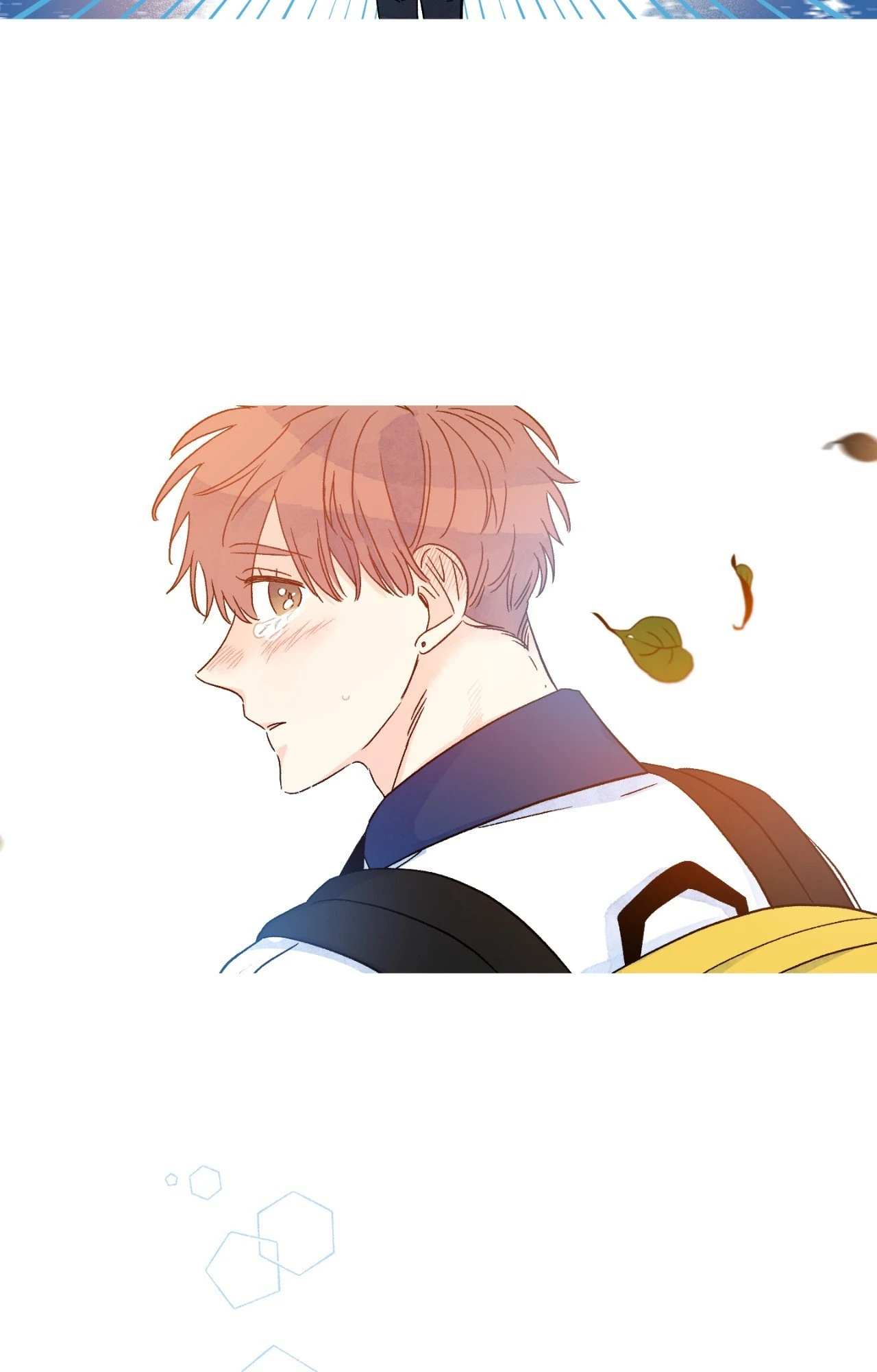 1 Milky Way Street [Official] - Episode 55 manhwa