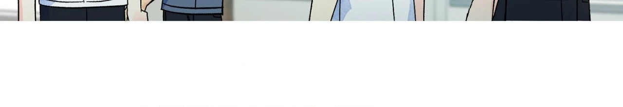 1 Milky Way Street [Official] - Episode 56 manhwa