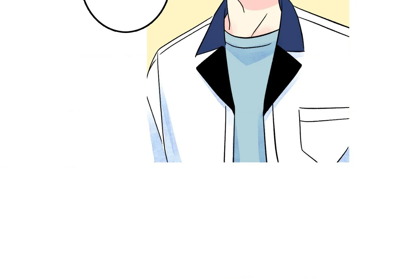1 Milky Way Street [Official] - Episode 56 manhwa
