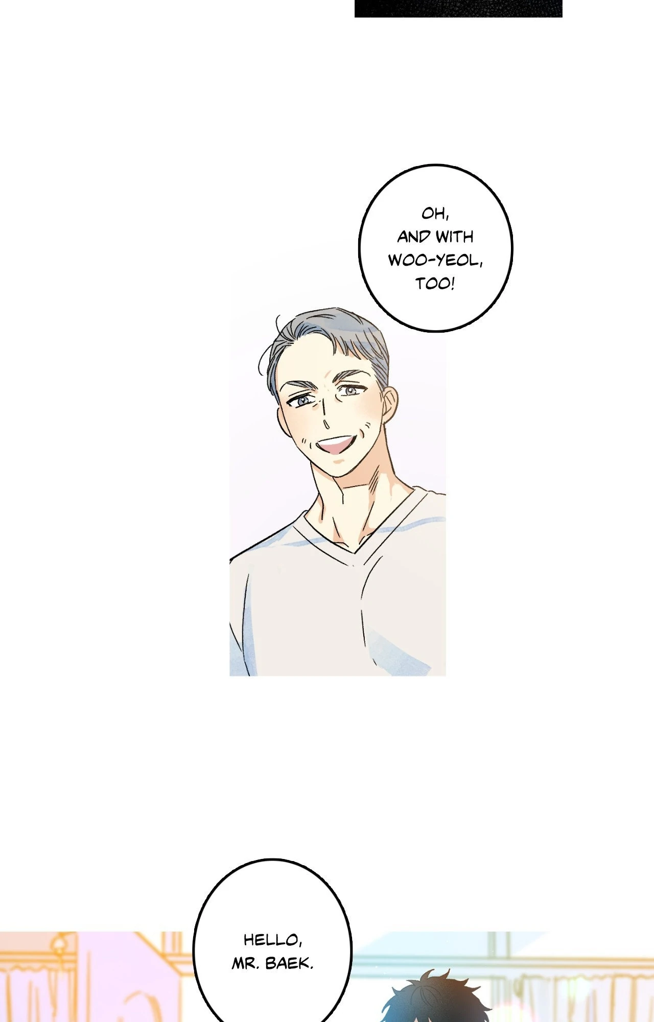 1 Milky Way Street [Official] - Episode 56 manhwa