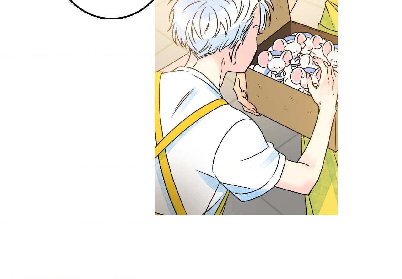 1 Milky Way Street [Official] - Episode 57 manhwa