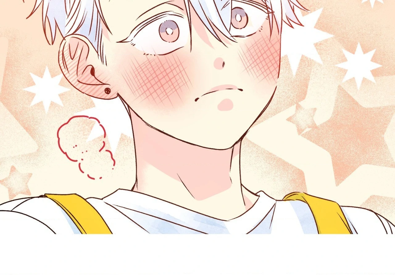 1 Milky Way Street [Official] - Episode 57 manhwa