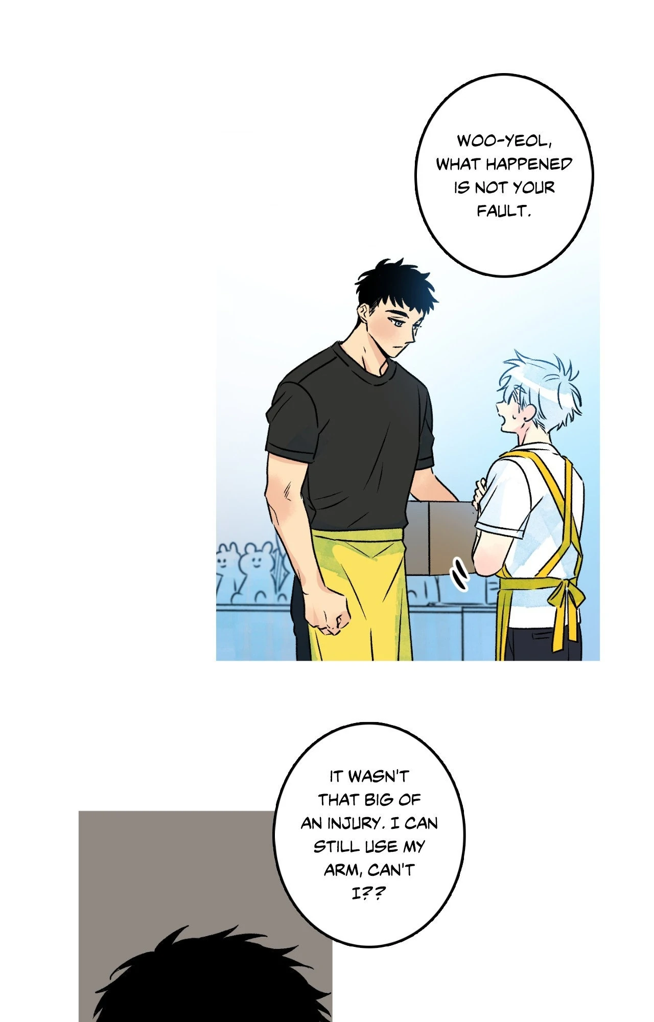 1 Milky Way Street [Official] - Episode 58 manhwa