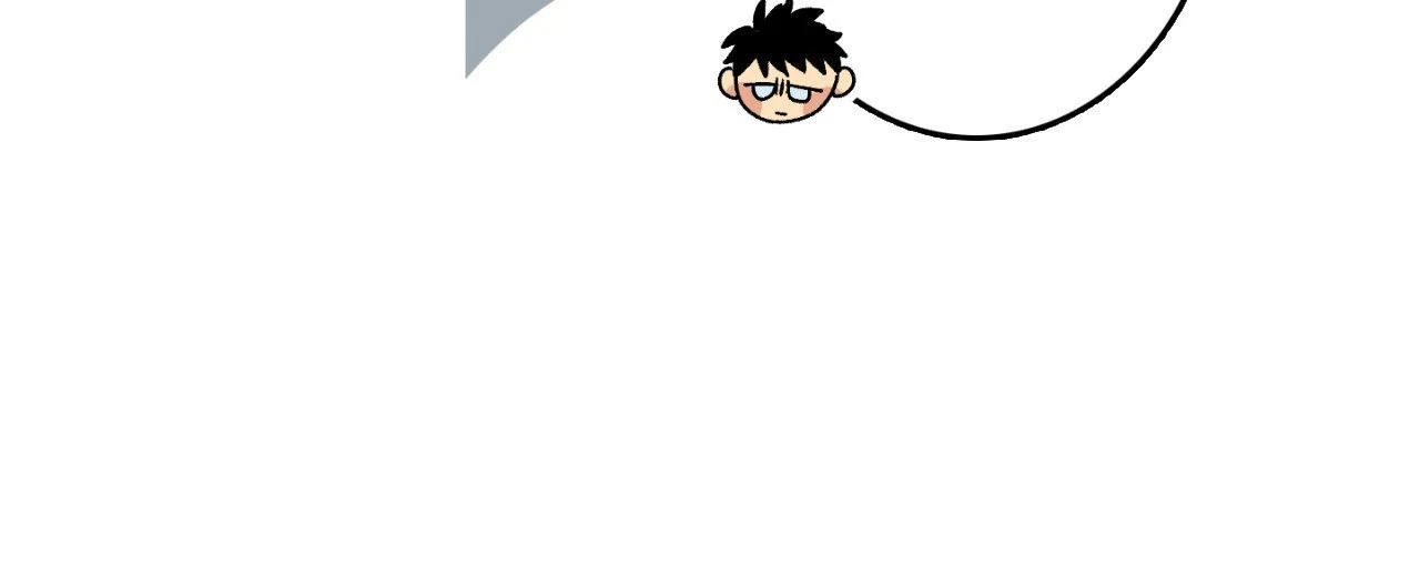 1 Milky Way Street [Official] - Episode 58 manhwa