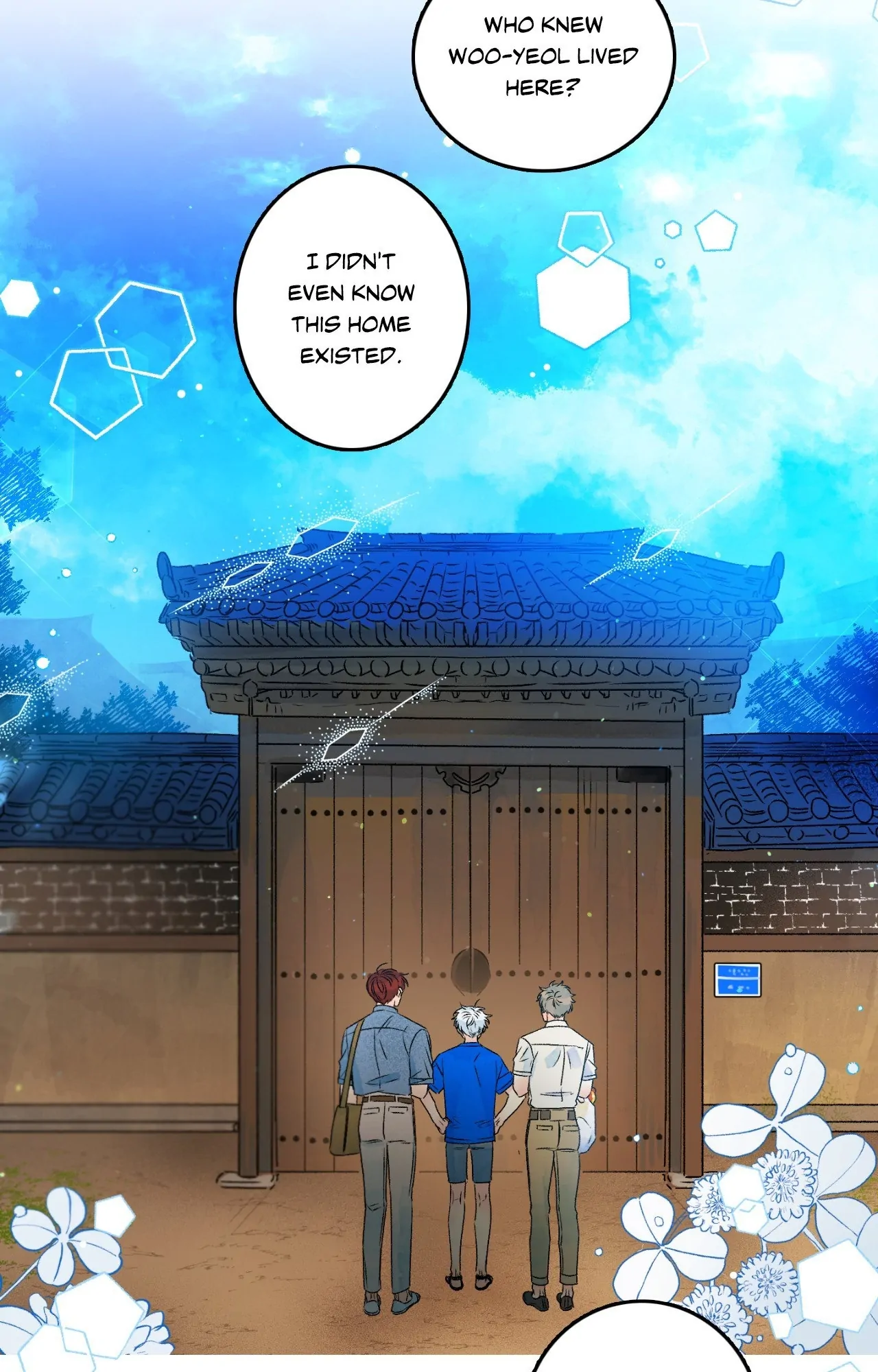 1 Milky Way Street [Official] - Episode 58 manhwa