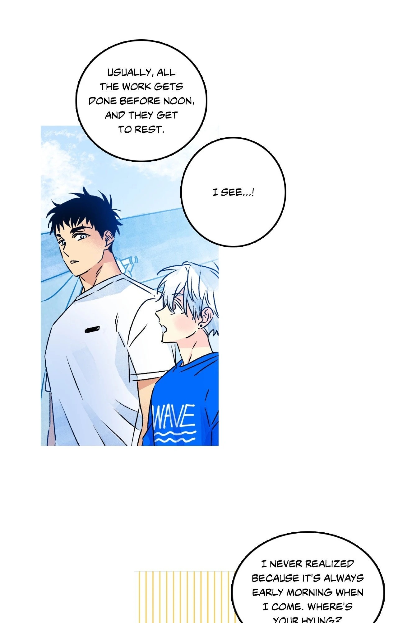 1 Milky Way Street [Official] - Episode 59 manhwa