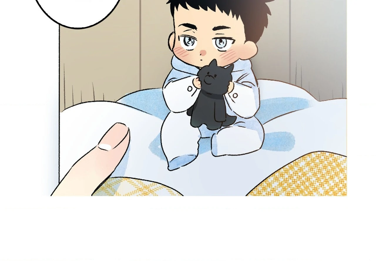 1 Milky Way Street [Official] - Episode 60 manhwa
