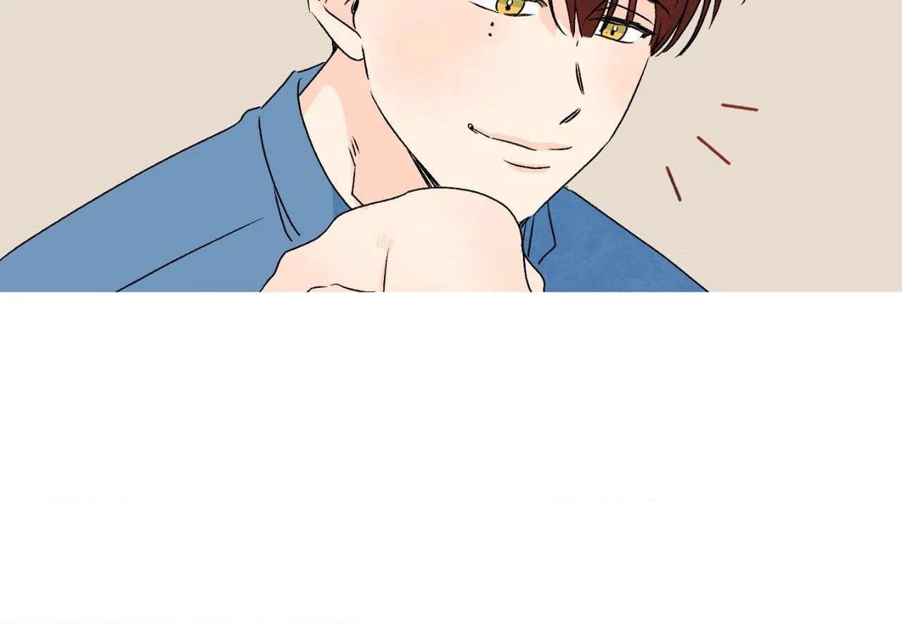 1 Milky Way Street [Official] - Episode 60 manhwa