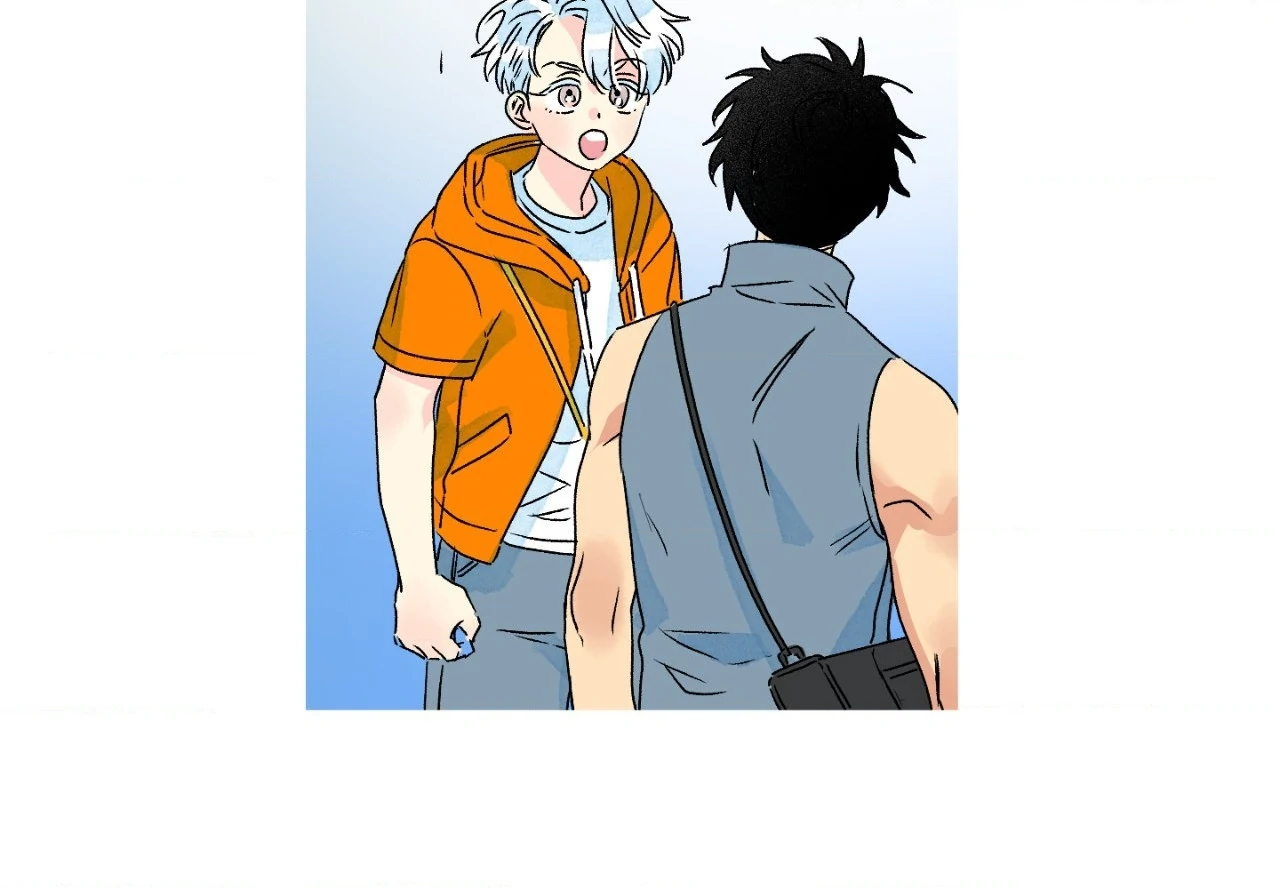 1 Milky Way Street [Official] - Episode 61 manhwa