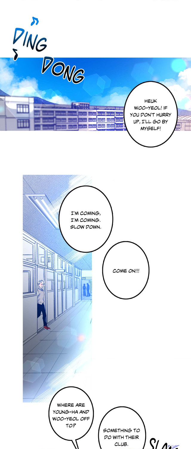 1 Milky Way Street [Official] - Episode 7 manhwa