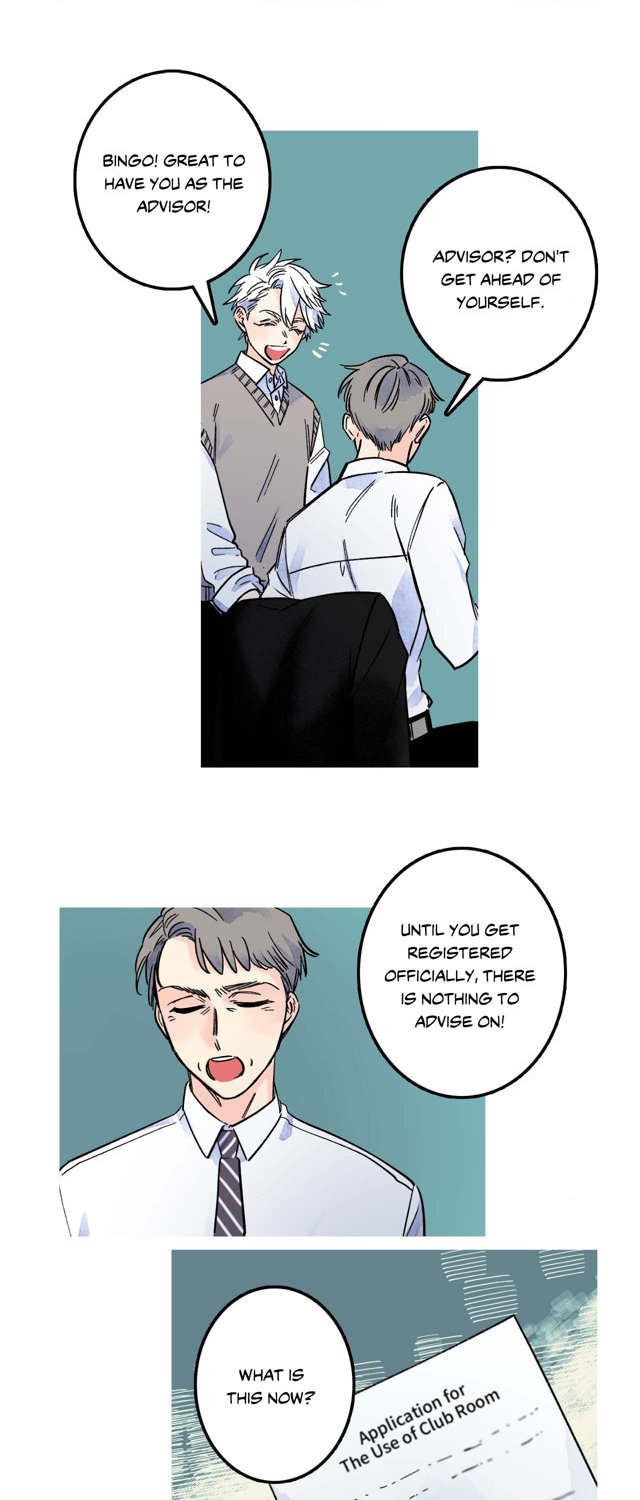 1 Milky Way Street [Official] - Episode 7 manhwa