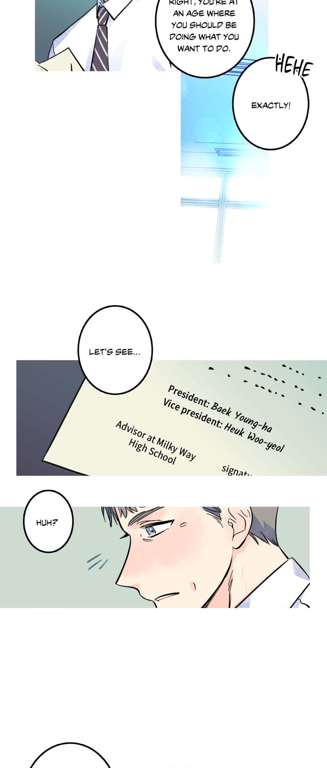 1 Milky Way Street [Official] - Episode 7 manhwa