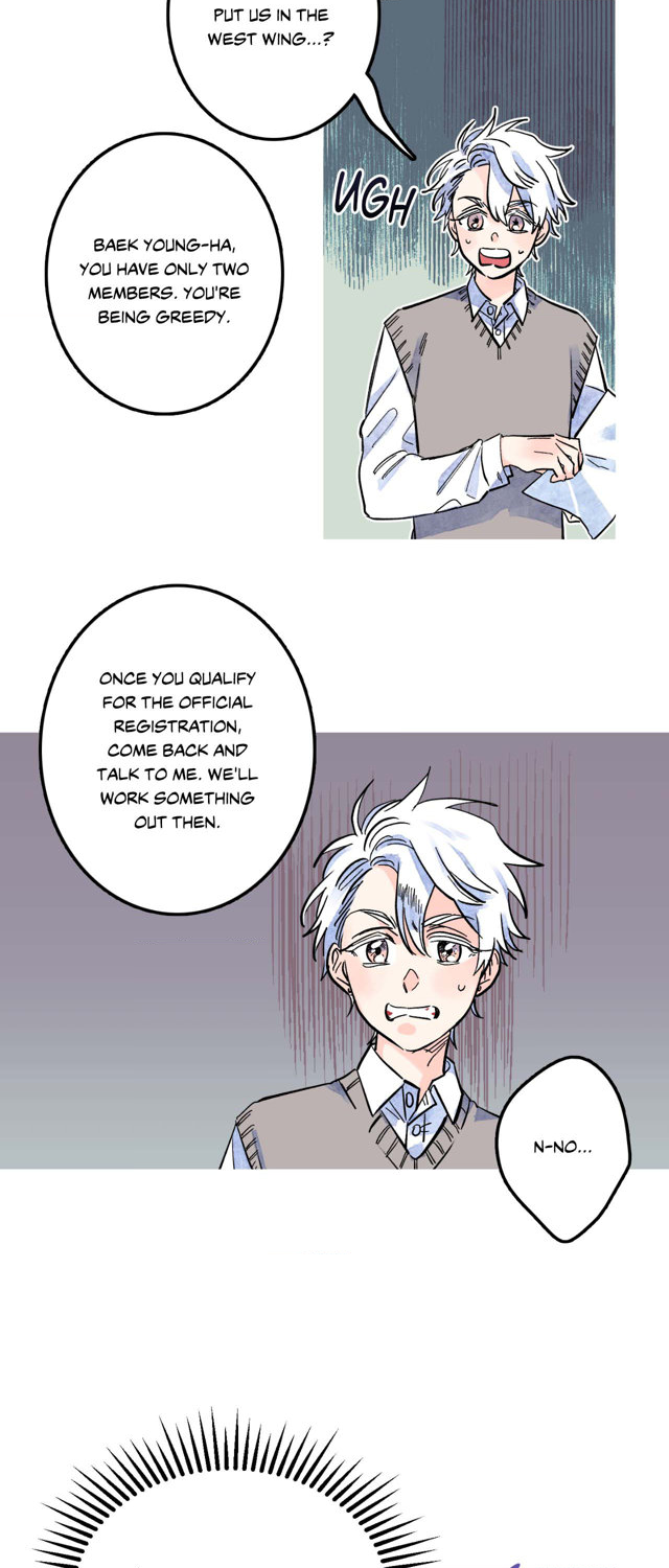 1 Milky Way Street [Official] - Episode 7 manhwa