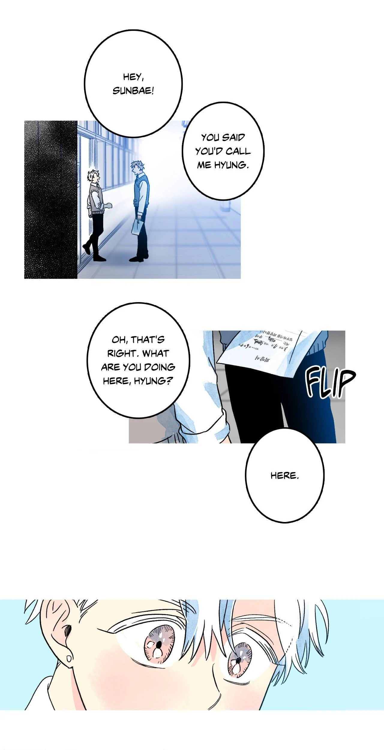 1 Milky Way Street [Official] - Season 1 Finale manhwa