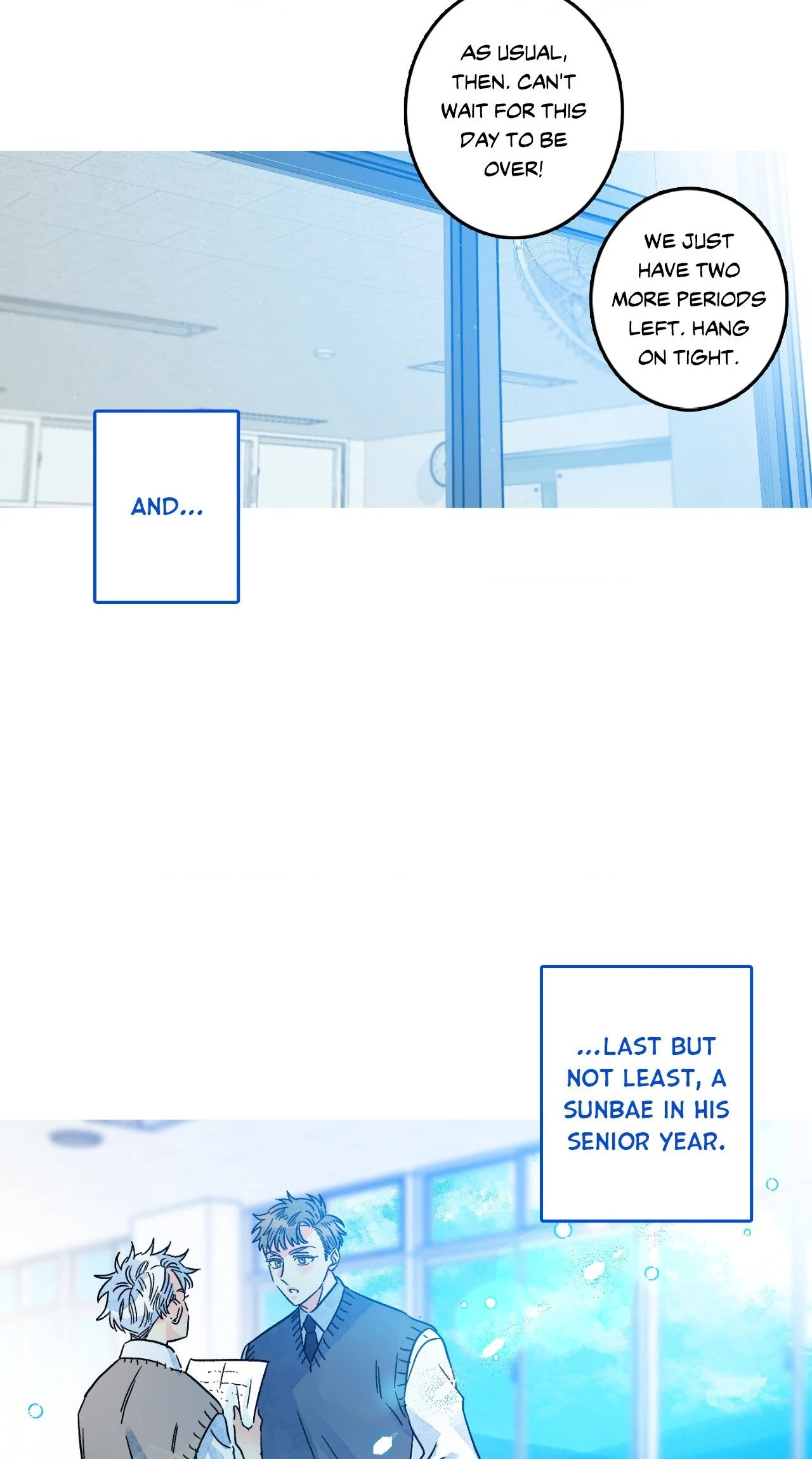 1 Milky Way Street [Official] - Season 2 manhwa