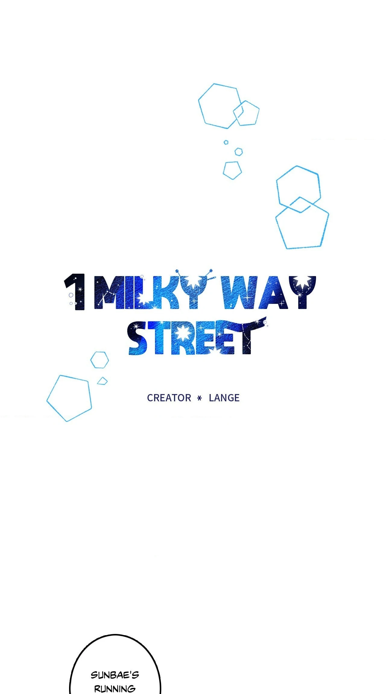 1 Milky Way Street [Official] - Season 2 manhwa