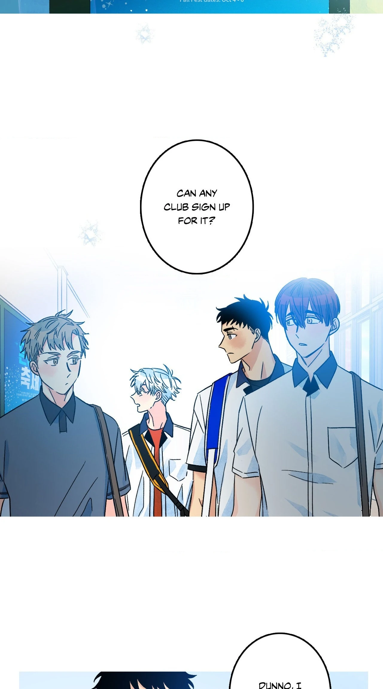 1 Milky Way Street [Official] - Season 2 manhwa