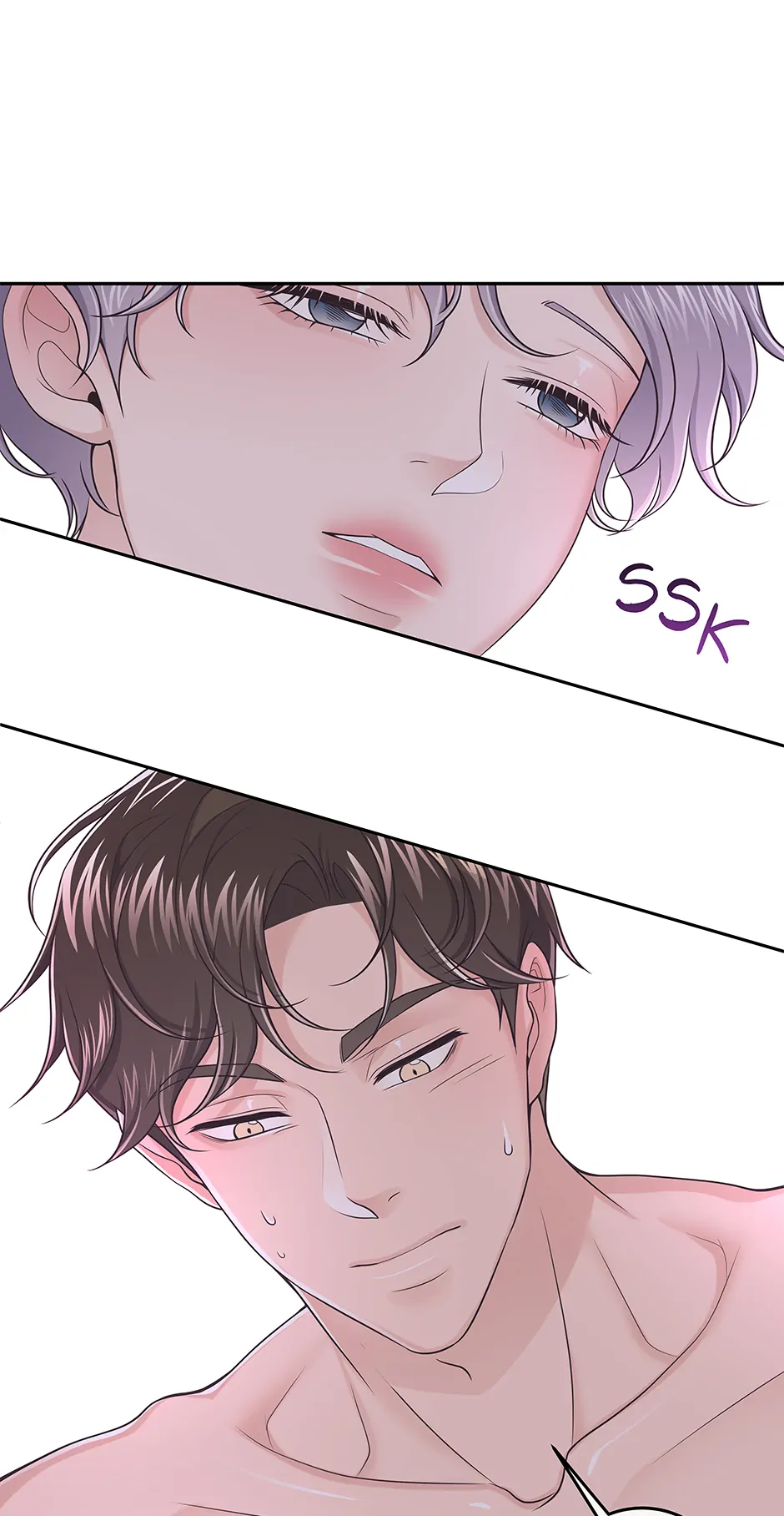 Butler (Official) [Tapas] - 17. The Morning After manhwa