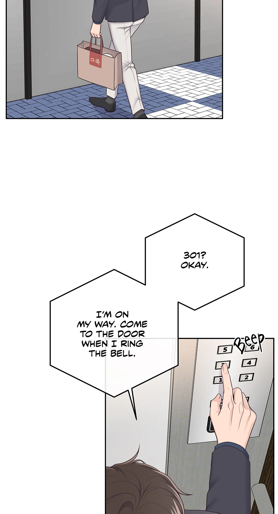 Butler (Official) [Tapas] - 20. An Unexpected Nurse manhwa