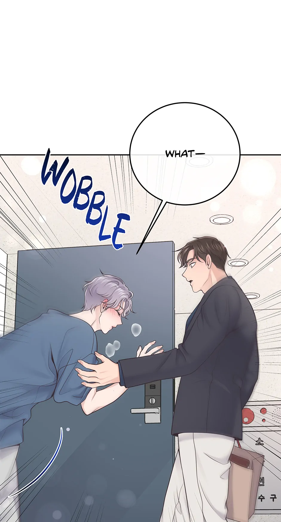Butler (Official) [Tapas] - 20. An Unexpected Nurse manhwa