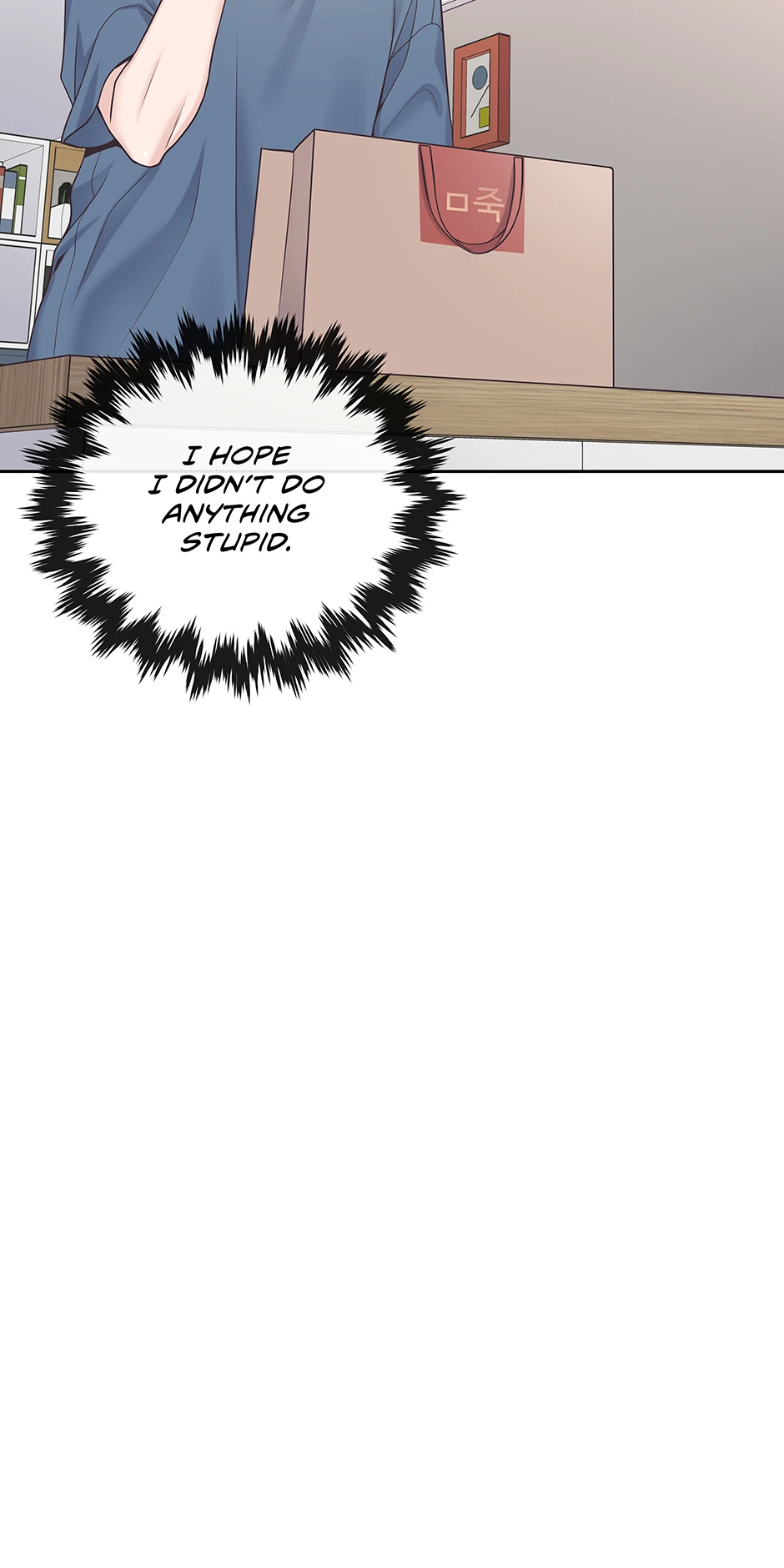 Butler (Official) [Tapas] - 21. You Don't Remember manhwa