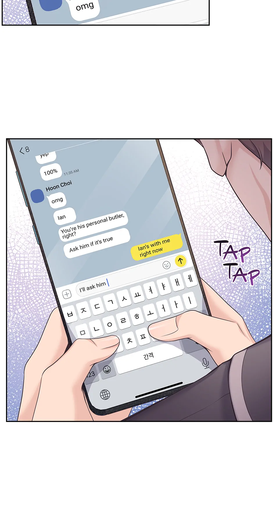 Butler (Official) [Tapas] - 22. Rumors manhwa