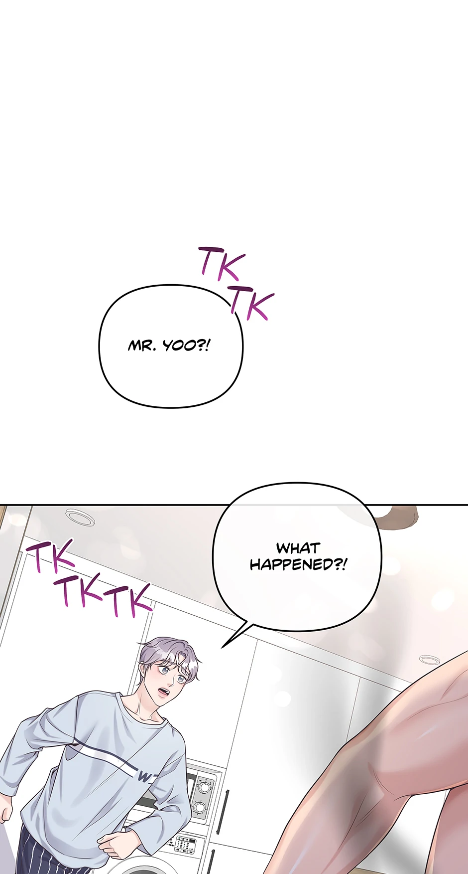 Butler (Official) [Tapas] - 34. Crossed Wires manhwa