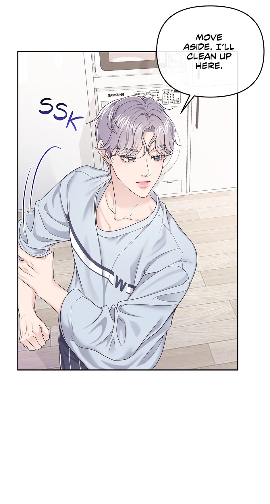 Butler (Official) [Tapas] - 34. Crossed Wires manhwa