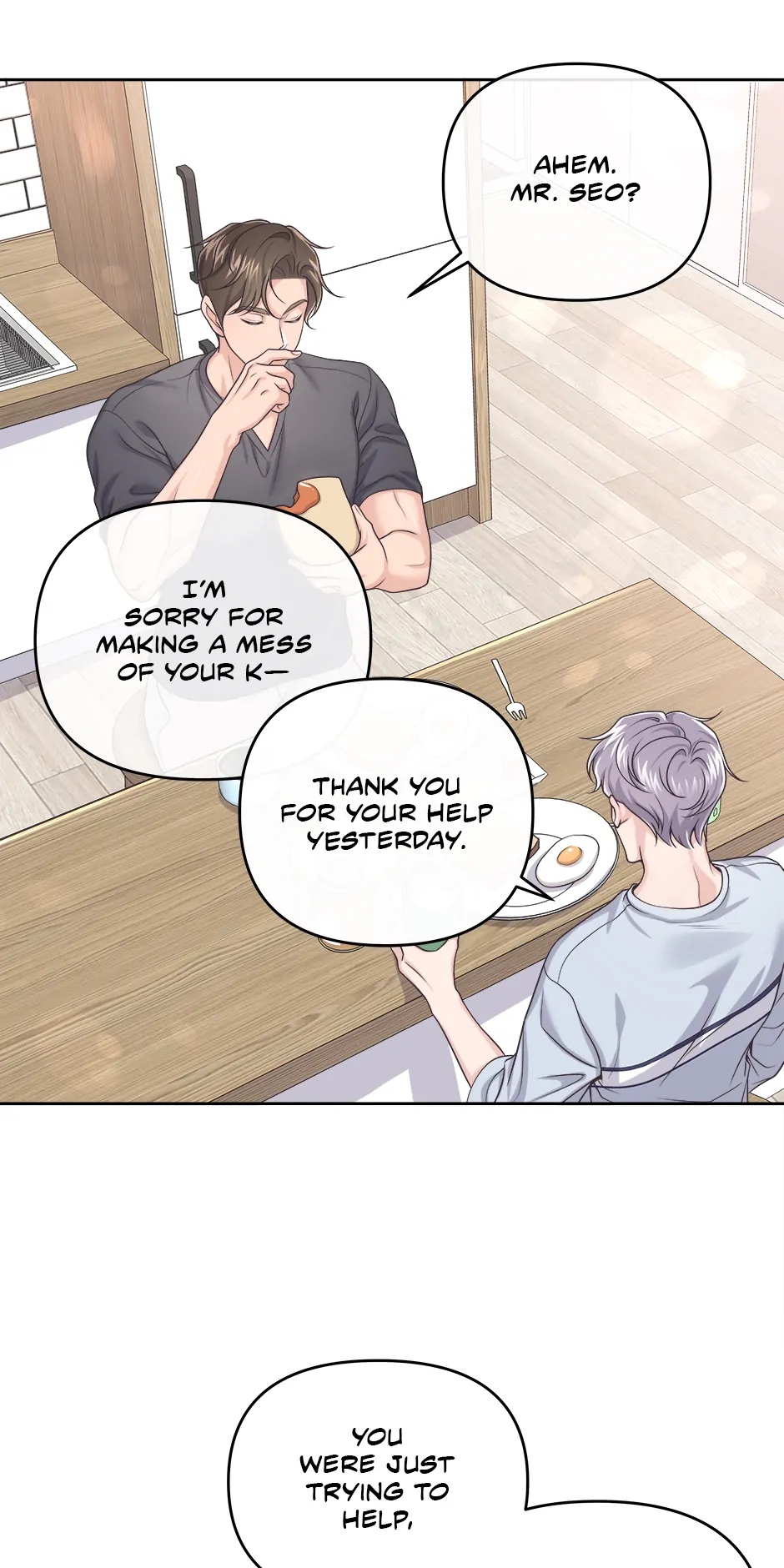 Butler (Official) [Tapas] - 34. Crossed Wires manhwa