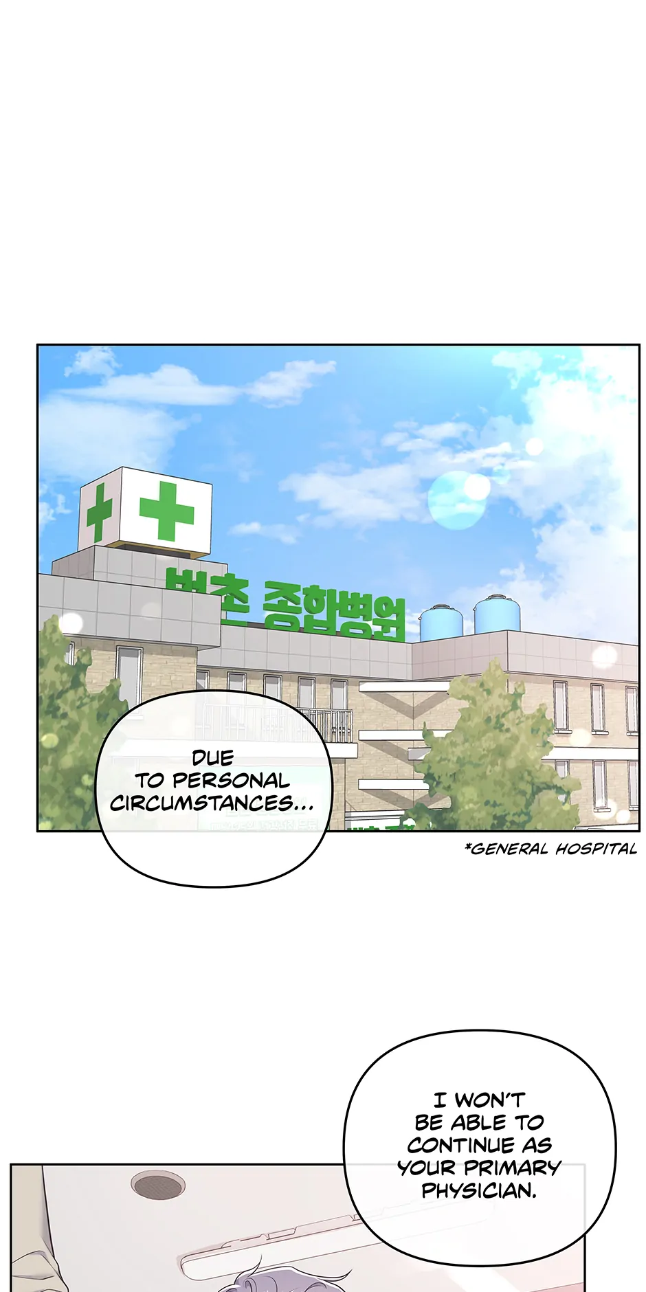 Butler (Official) [Tapas] - 35. Business Trip manhwa