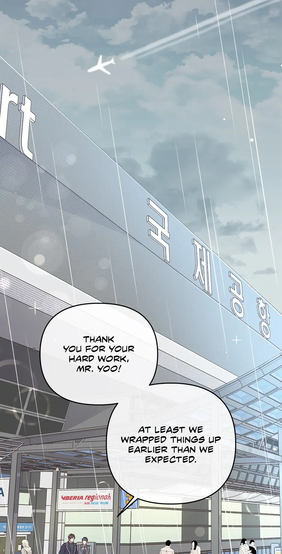 Butler (Official) [Tapas] - 35. Business Trip manhwa