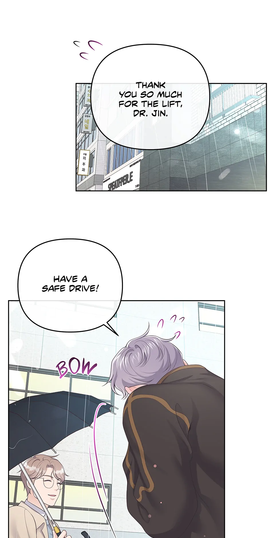 Butler (Official) [Tapas] - 36. The Heart Grows Fonder manhwa