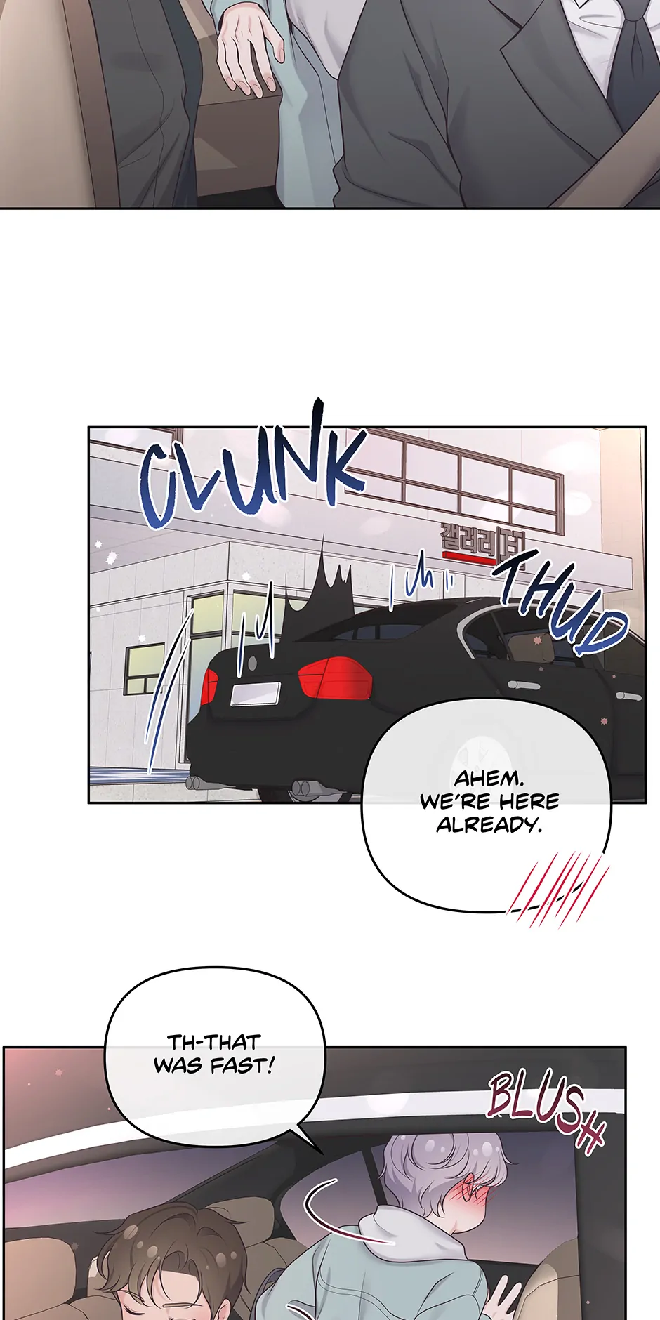 Butler (Official) [Tapas] - 39. Keeping Secrets manhwa