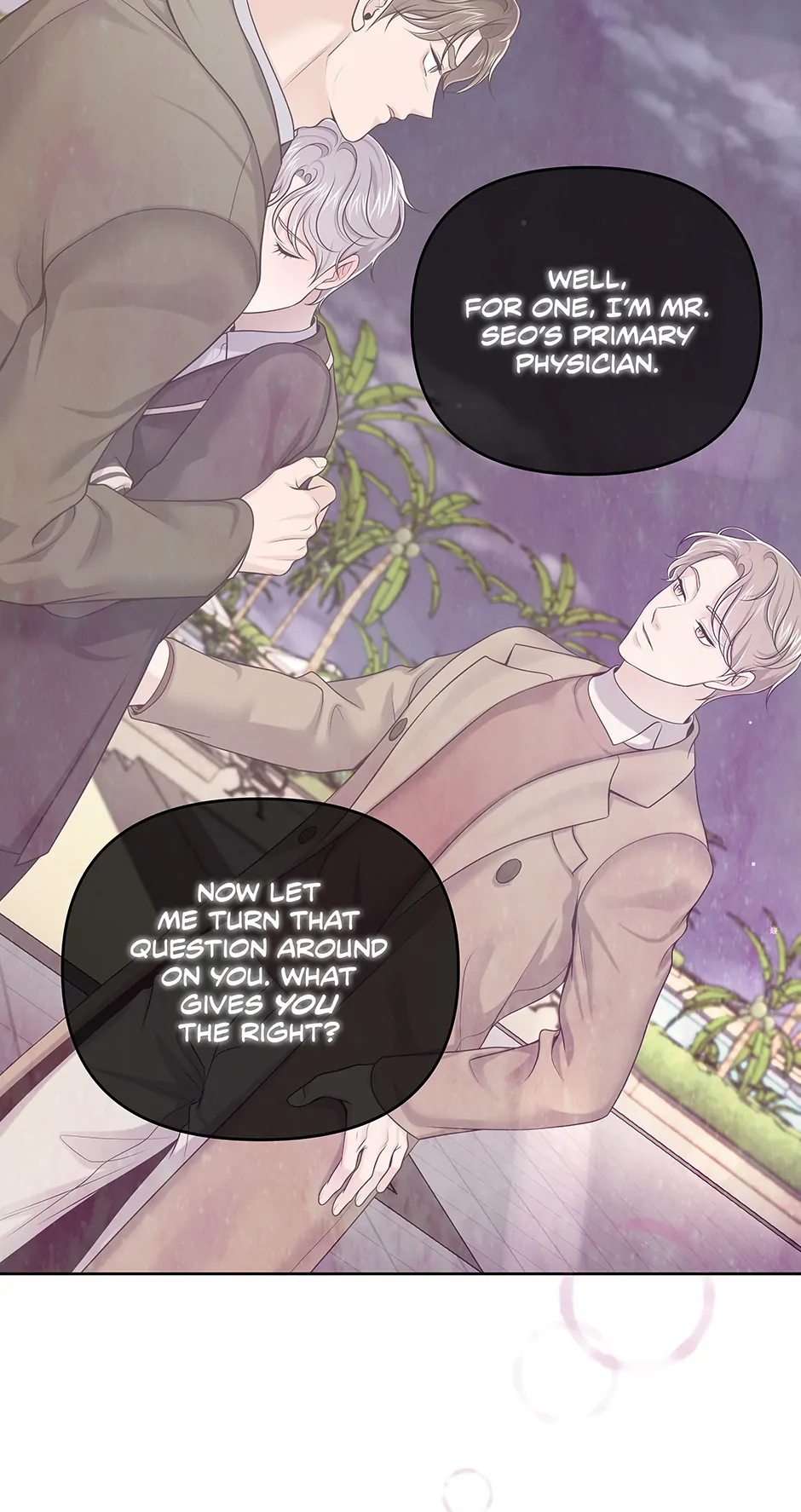 Butler (Official) [Tapas] - 41. Be Mine manhwa