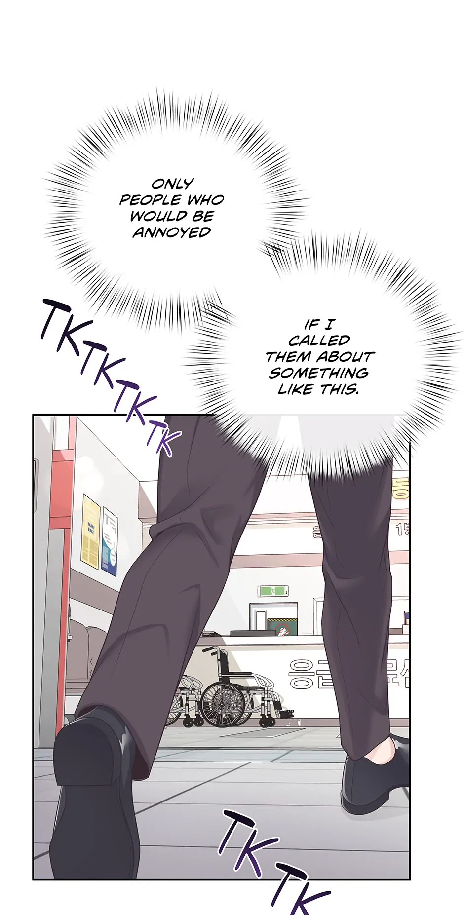 Butler (Official) [Tapas] - 43. You Like Me manhwa