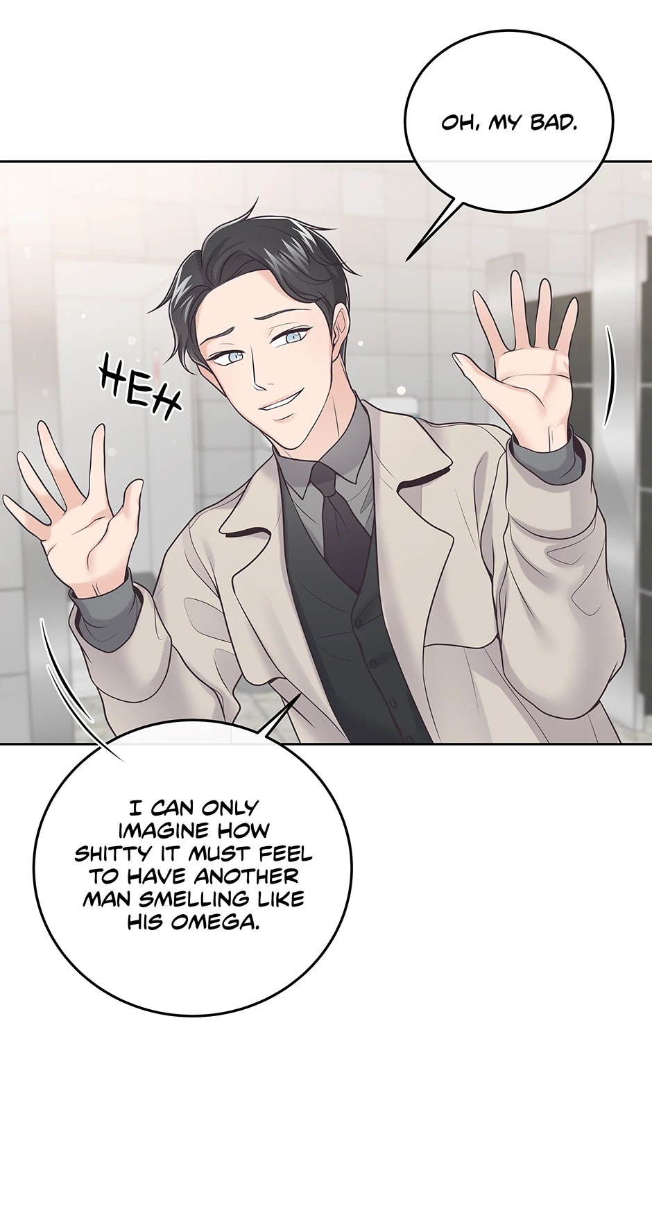 Butler (Official) [Tapas] - 8. A Family Affair manhwa