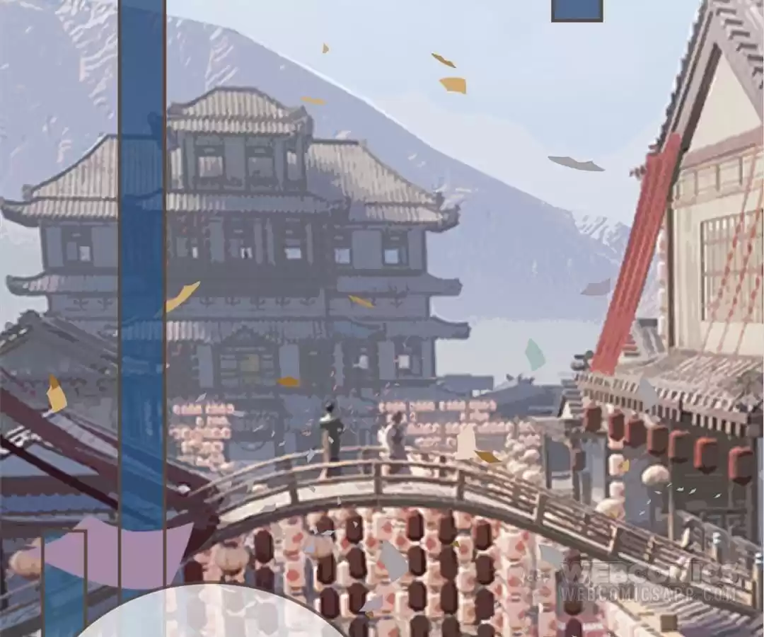 The Silent Concubine II [Official] - Chapter 1 manhwa