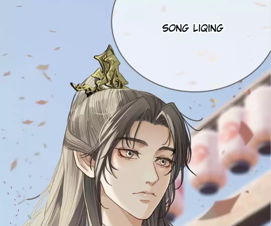 The Silent Concubine II [Official] - Chapter 1 manhwa