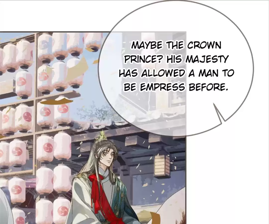 The Silent Concubine II [Official] - Chapter 1 manhwa